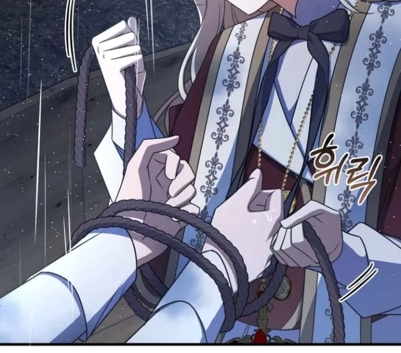 Read Surviving at the Cursed School chapter 25 image 30 on Lezhin
