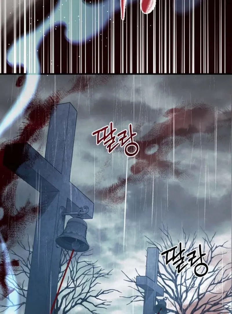 Read Surviving at the Cursed School chapter 25 image 43 on Lezhin