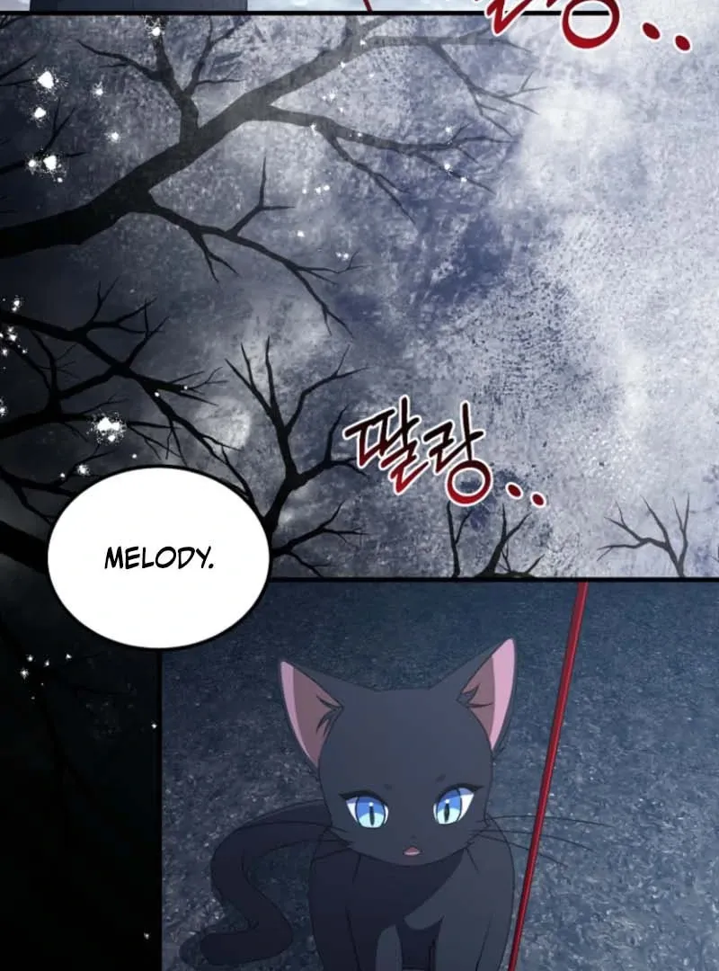 Read Surviving at the Cursed School chapter 25 image 5 on Lezhin