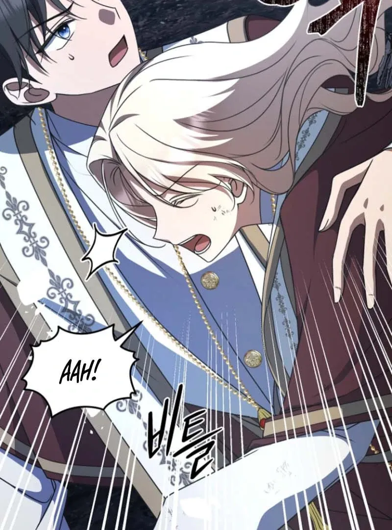 Read Surviving at the Cursed School chapter 25 image 59 on Lezhin