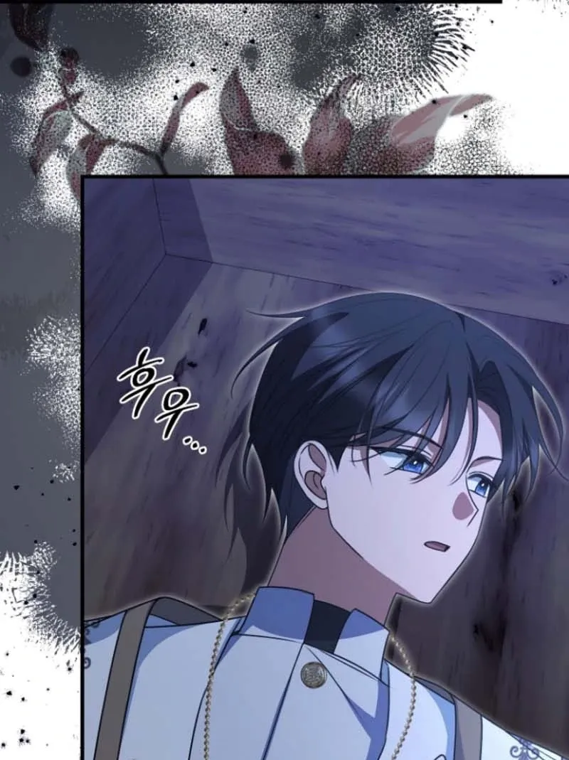 Read Surviving at the Cursed School chapter 25 image 72 on Lezhin