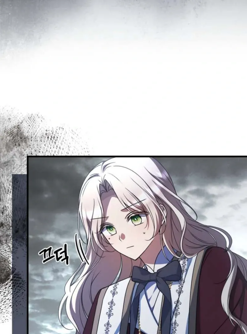 Read Surviving at the Cursed School chapter 25 image 8 on Lezhin