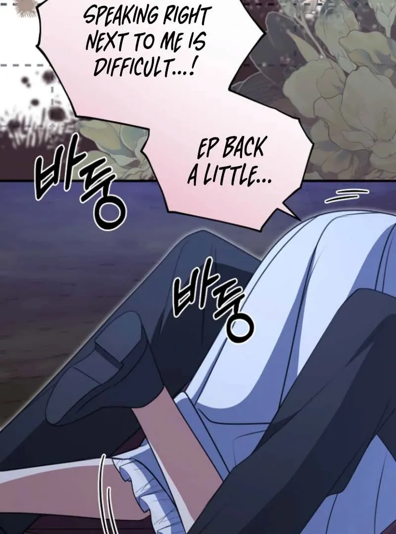 Read Surviving at the Cursed School chapter 25 image 83 on Lezhin