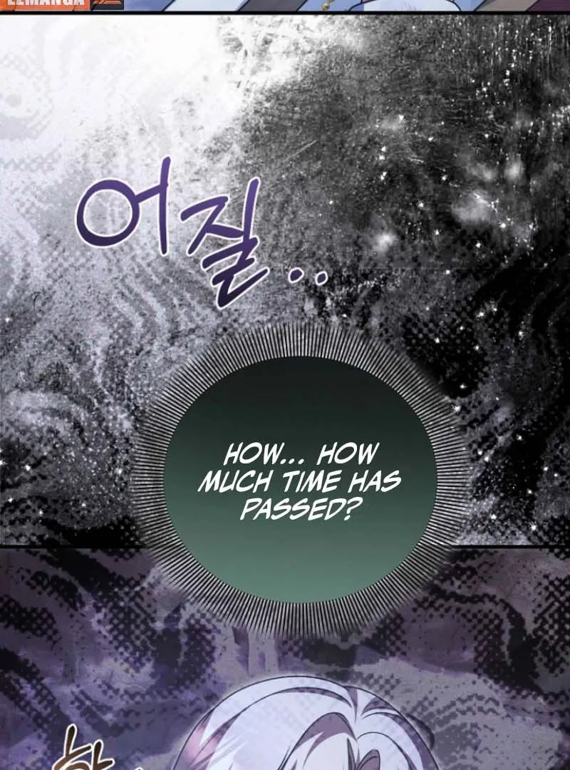 Read Surviving at the Cursed School chapter 25 image 94 on Lezhin