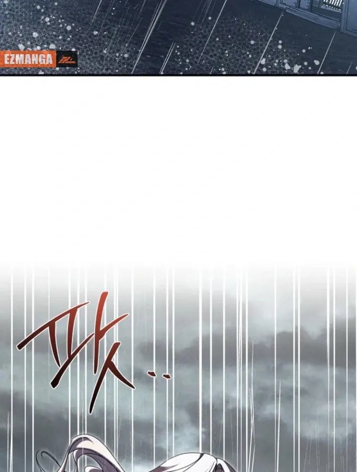 Read Surviving at the Cursed School chapter 26 image 102 on Lezhin