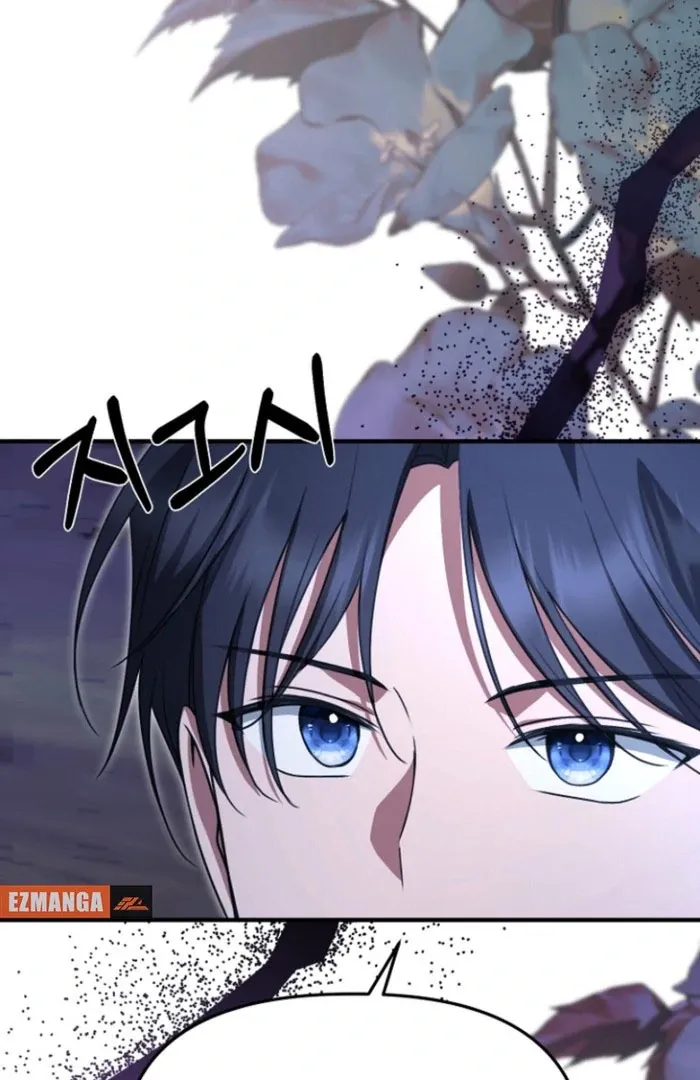 Read Surviving at the Cursed School chapter 26 image 41 on Lezhin