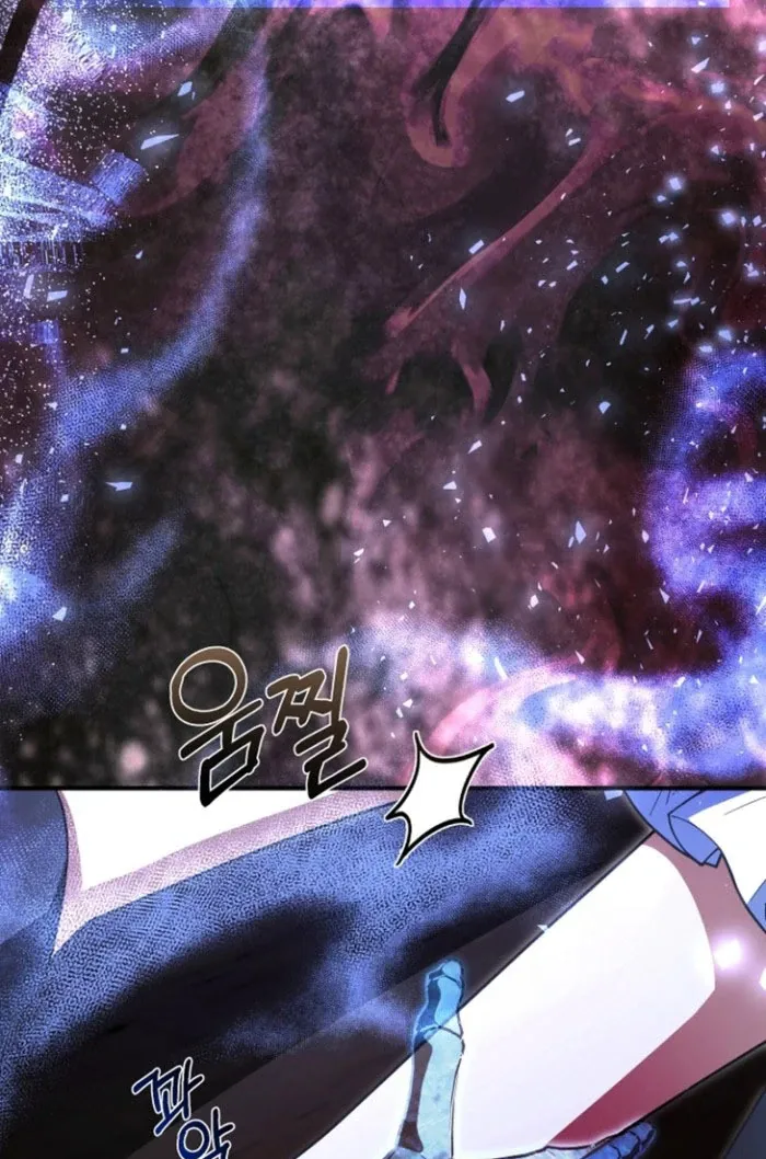 Read Surviving at the Cursed School chapter 26 image 50 on Lezhin