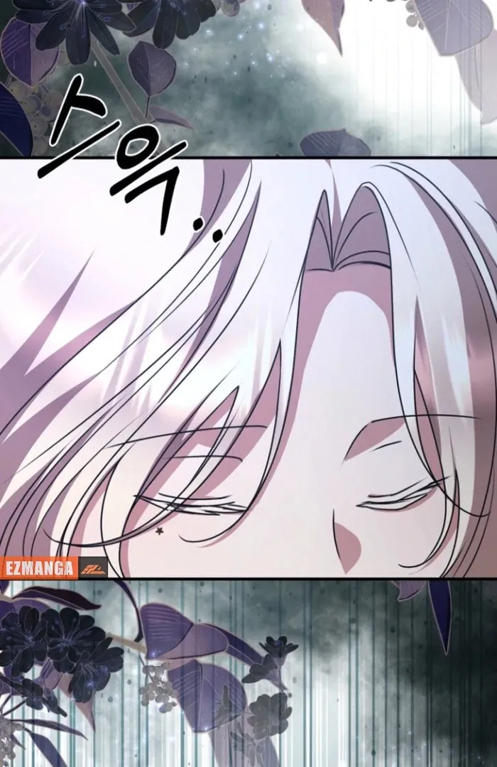 Read Surviving at the Cursed School chapter 26 image 99 on Lezhin