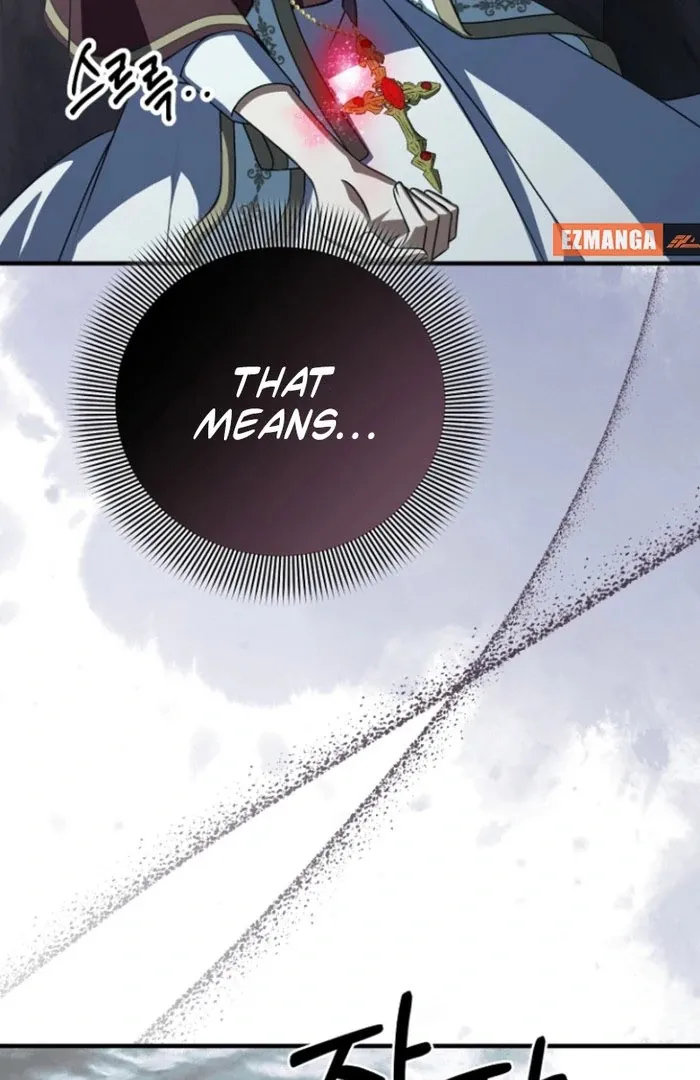 Read Surviving at the Cursed School chapter 27 image 107 on Lezhin