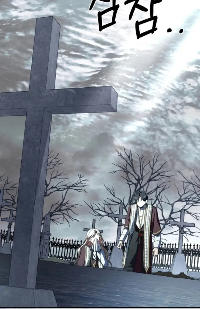 Read Surviving at the Cursed School chapter 27 image 108 on Lezhin