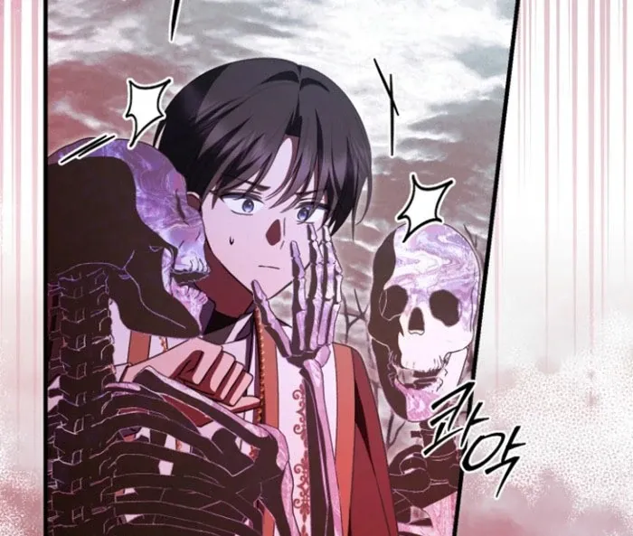 Read Surviving at the Cursed School chapter 27 image 17 on Lezhin