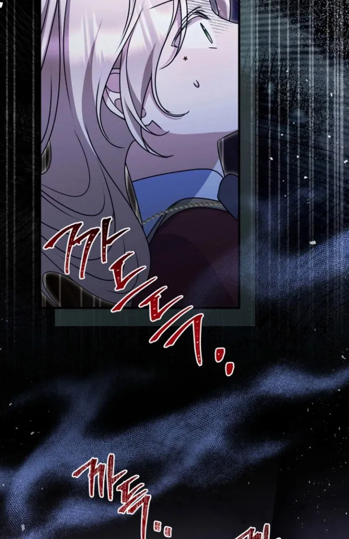 Read Surviving at the Cursed School chapter 27 image 25 on Lezhin