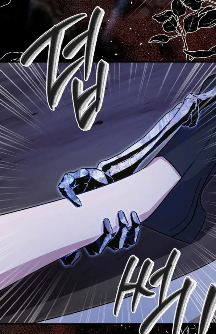 Read Surviving at the Cursed School chapter 27 image 29 on Lezhin