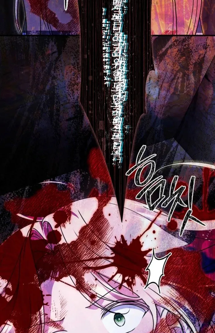 Read Surviving at the Cursed School chapter 27 image 40 on Lezhin