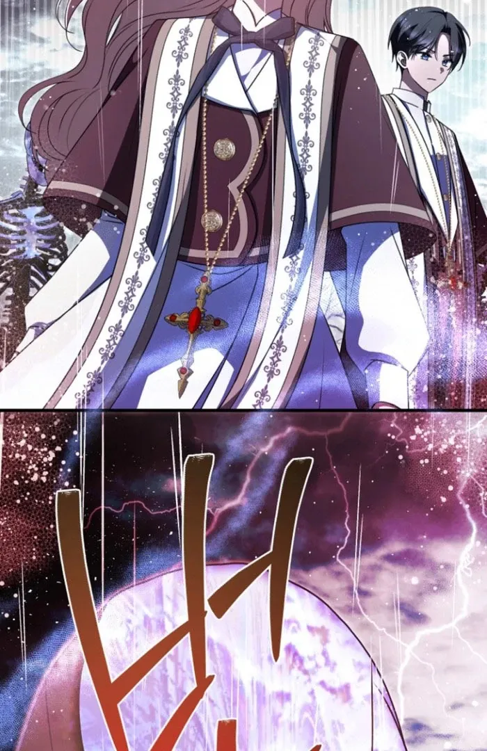 Read Surviving at the Cursed School chapter 27 image 6 on Lezhin