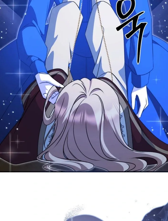 Read Surviving at the Cursed School chapter 27 image 80 on Lezhin