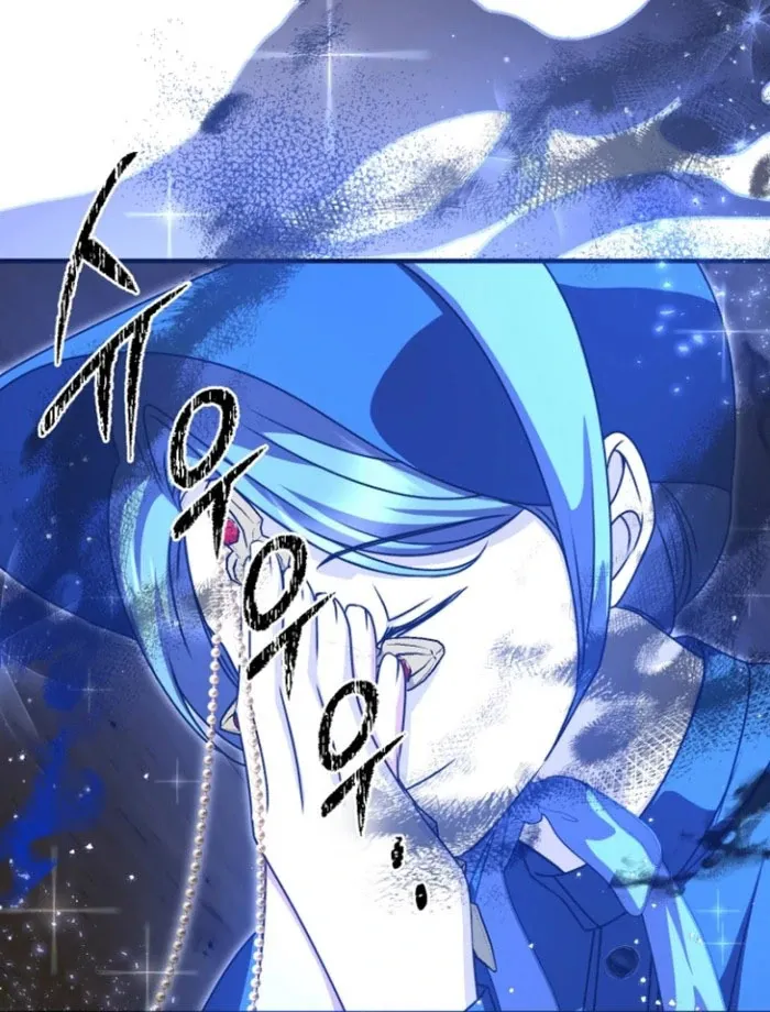 Read Surviving at the Cursed School chapter 27 image 81 on Lezhin