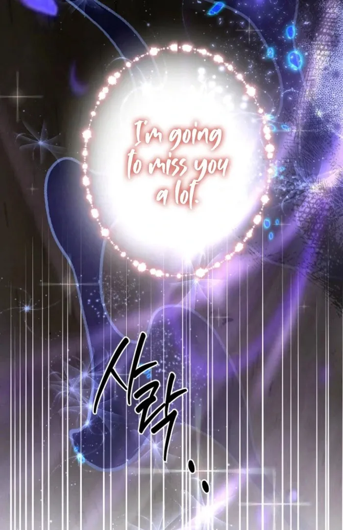 Read Surviving at the Cursed School chapter 27 image 88 on Lezhin