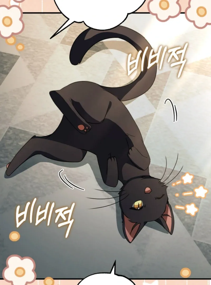 Read Surviving at the Cursed School chapter 28 image 116 on Lezhin