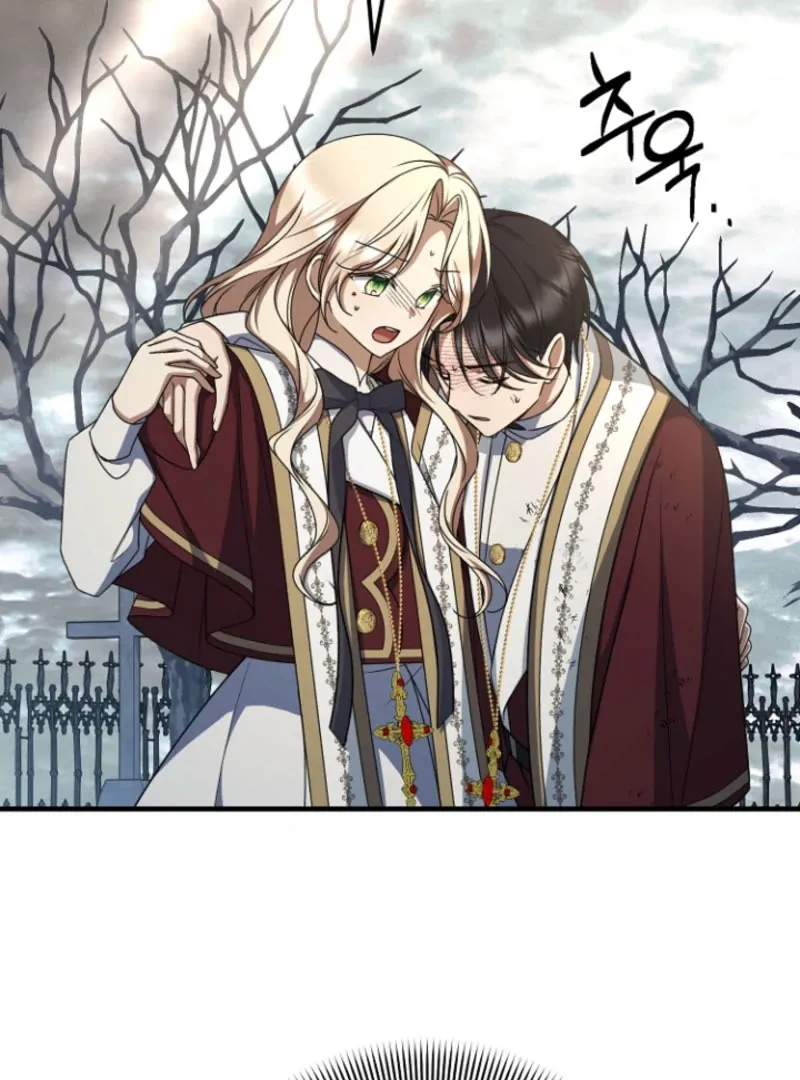 Read Surviving at the Cursed School chapter 28 image 63 on Lezhin