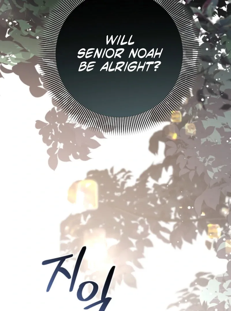 Read Surviving at the Cursed School chapter 28 image 75 on Lezhin