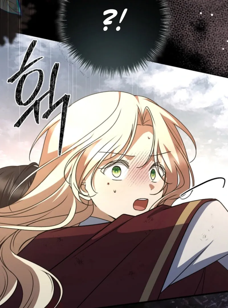 Read Surviving at the Cursed School chapter 28 image 83 on Lezhin