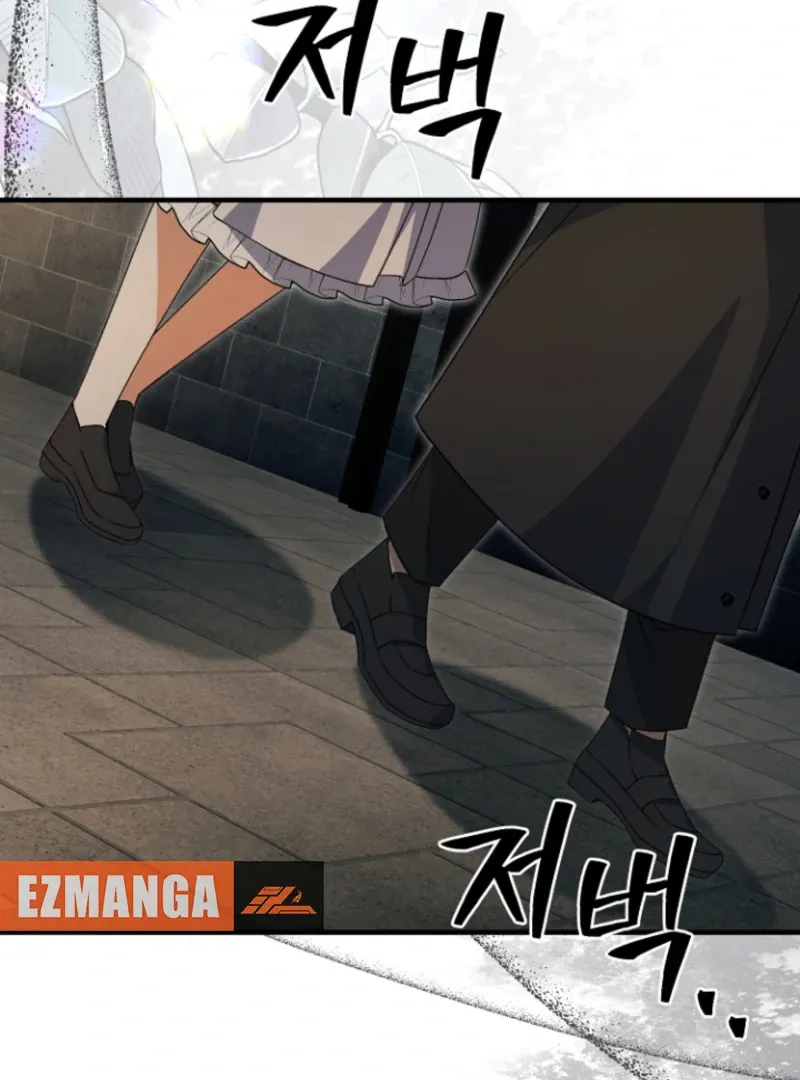 Read Surviving at the Cursed School chapter 29 image 112 on Lezhin