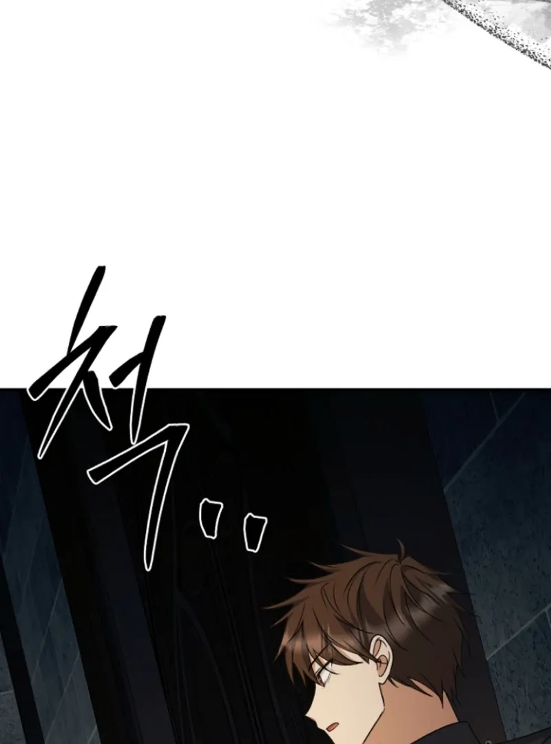 Read Surviving at the Cursed School chapter 29 image 113 on Lezhin