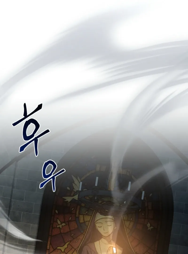 Read Surviving at the Cursed School chapter 29 image 29 on Lezhin