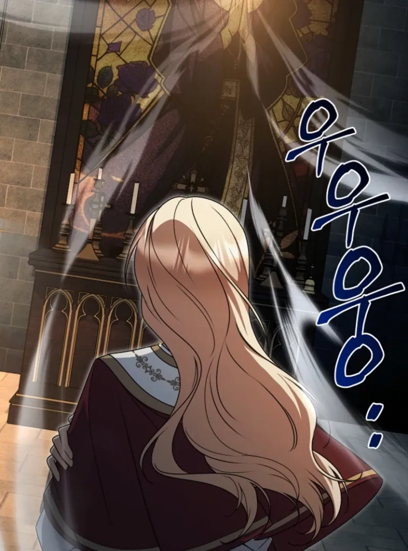Read Surviving at the Cursed School chapter 29 image 30 on Lezhin