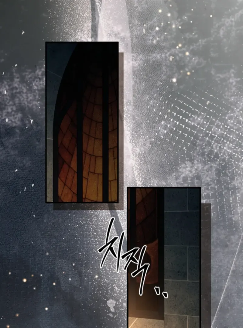 Read Surviving at the Cursed School chapter 29 image 44 on Lezhin