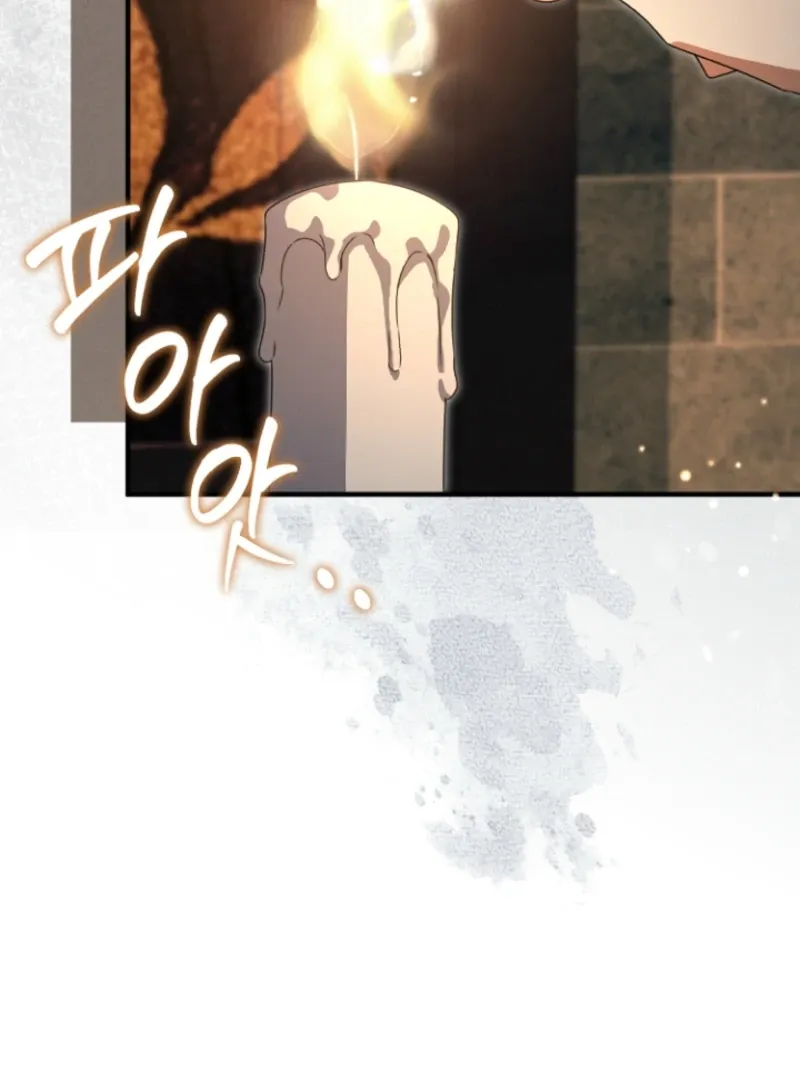 Read Surviving at the Cursed School chapter 29 image 46 on Lezhin