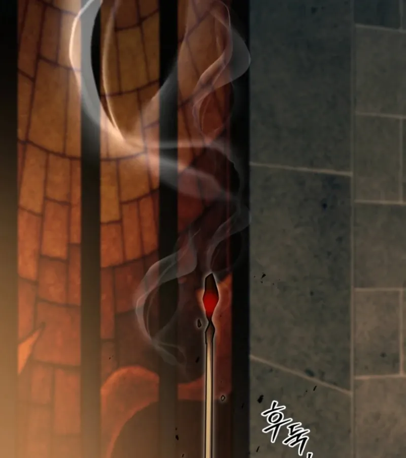 Read Surviving at the Cursed School chapter 29 image 53 on Lezhin