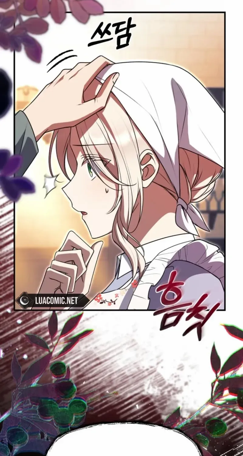 Read Surviving at the Cursed School chapter 3 image 11 on Lezhin