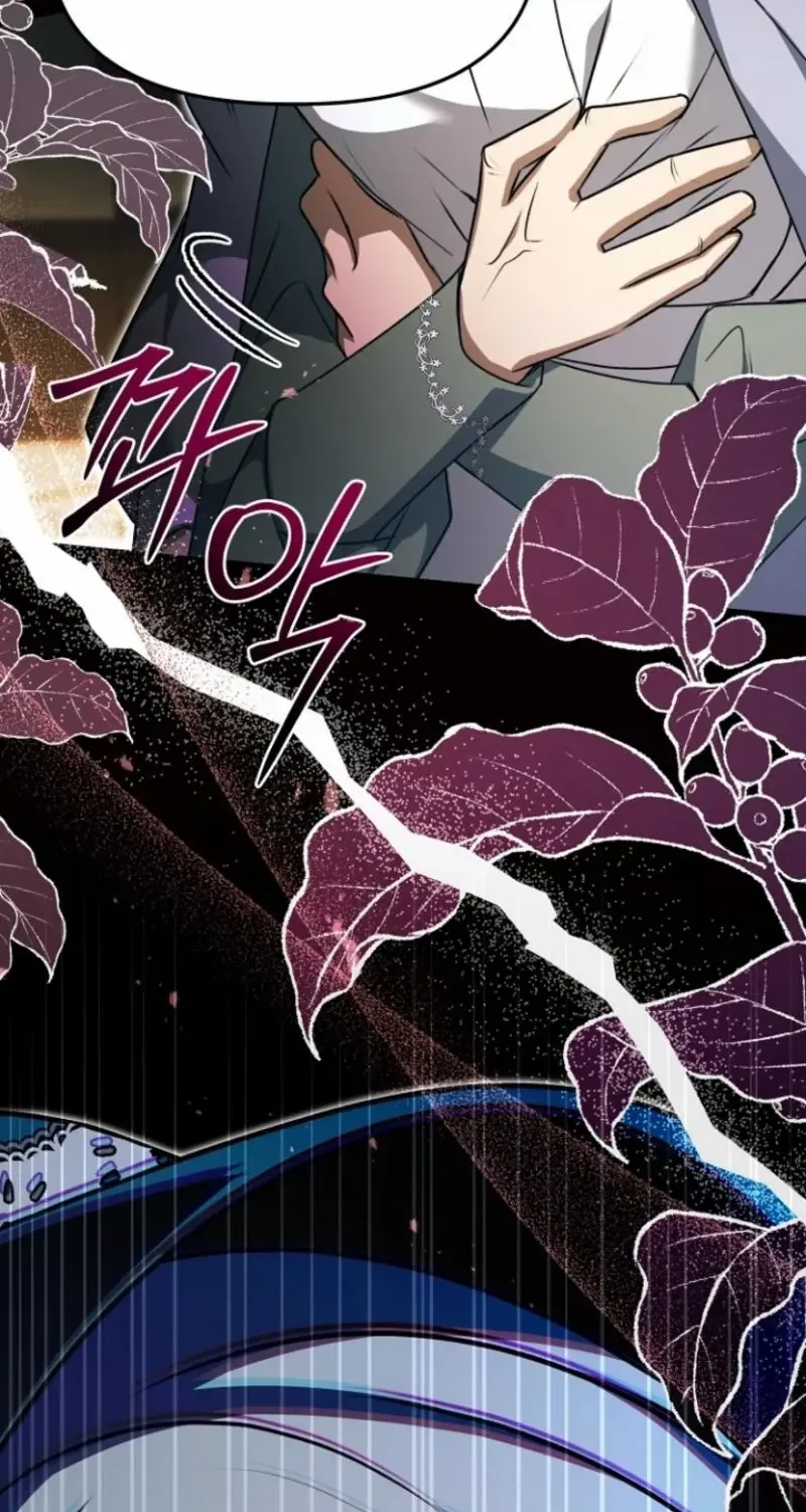 Read Surviving at the Cursed School chapter 3 image 116 on Lezhin