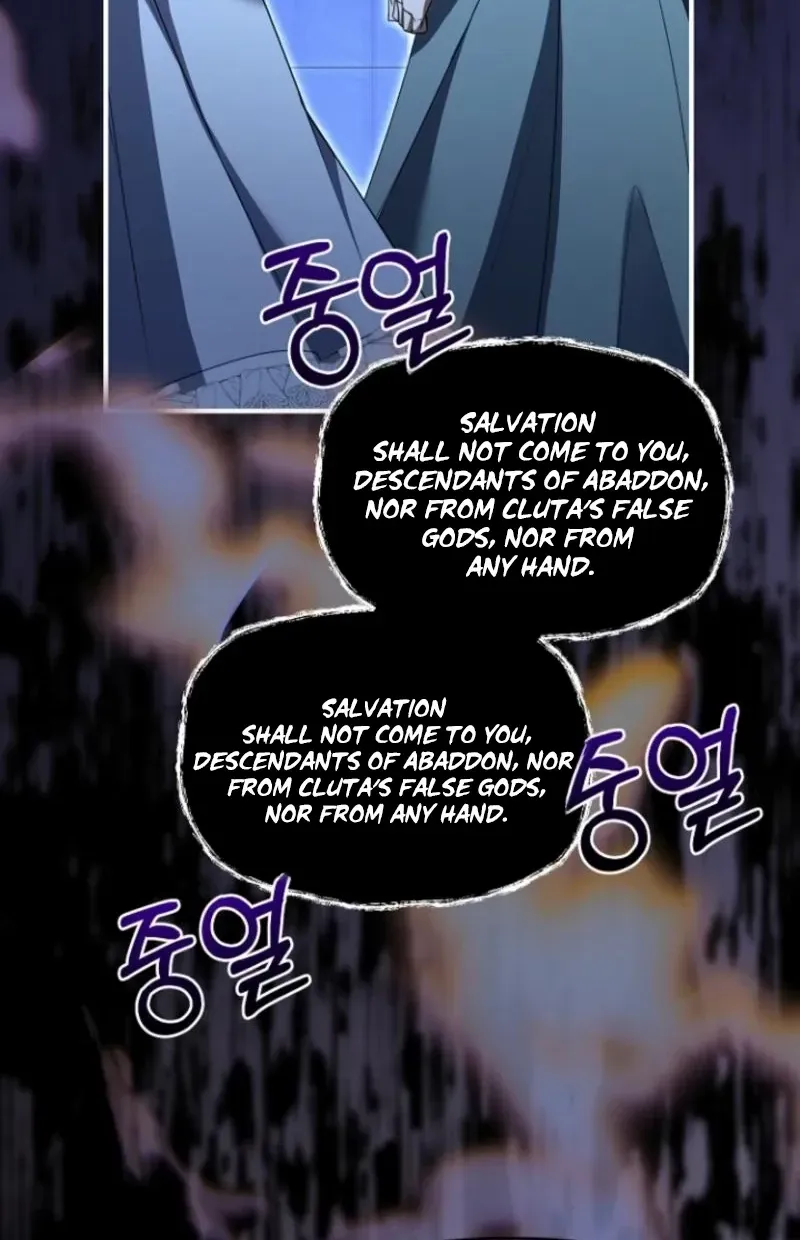 Read Surviving at the Cursed School chapter 3 image 44 on Lezhin