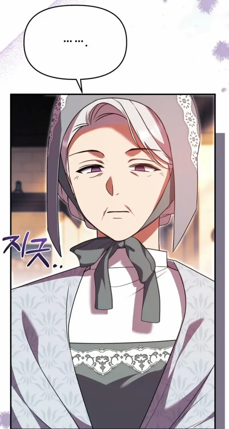 Read Surviving at the Cursed School chapter 3 image 7 on Lezhin