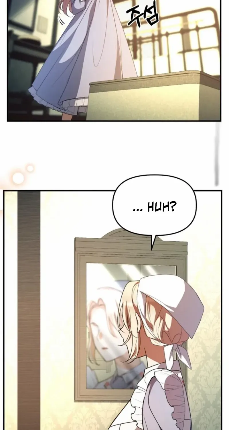 Read Surviving at the Cursed School chapter 3 image 70 on Lezhin