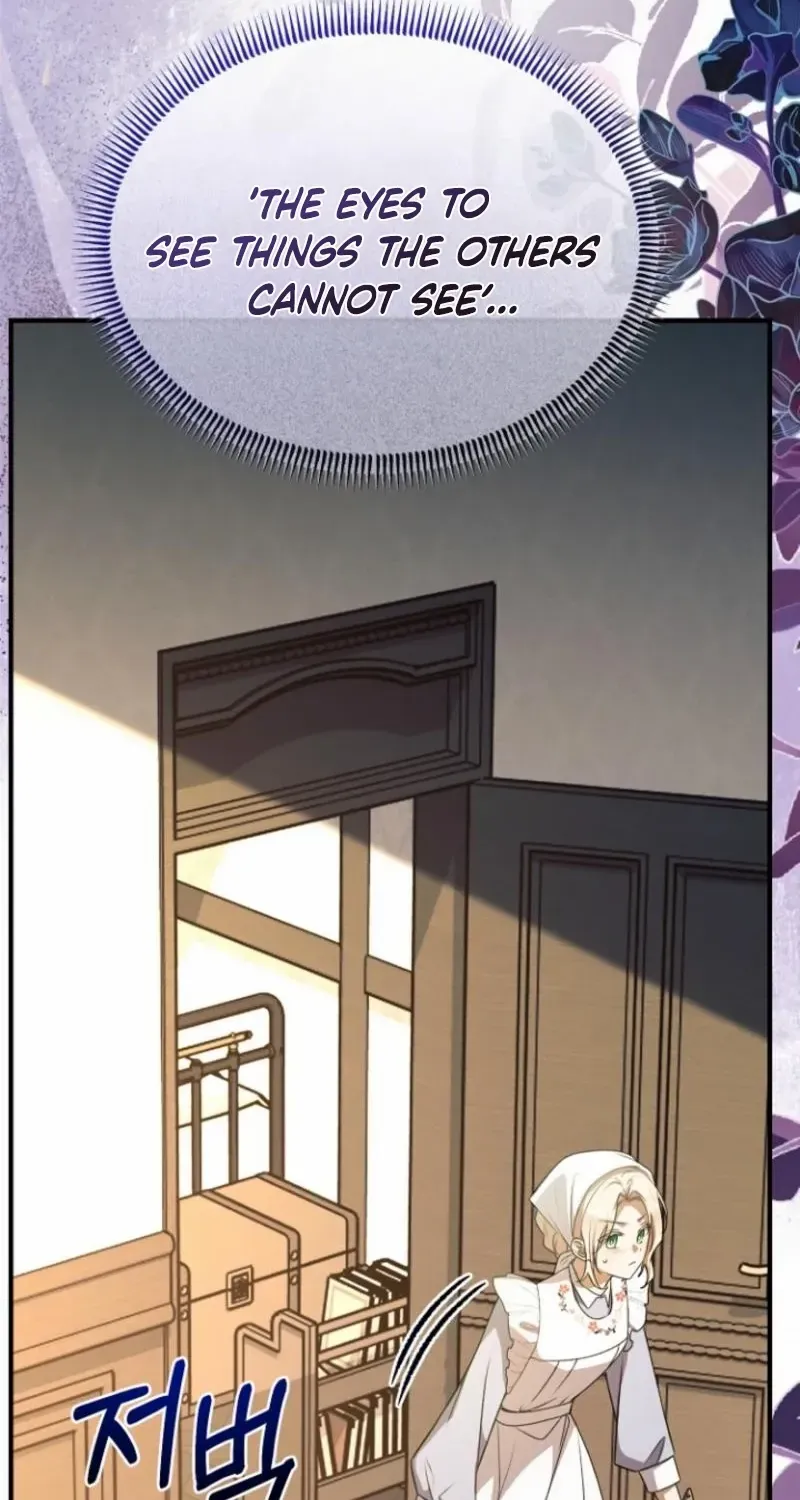 Read Surviving at the Cursed School chapter 3 image 75 on Lezhin