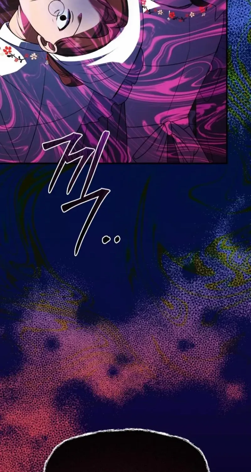 Read Surviving at the Cursed School chapter 3 image 93 on Lezhin