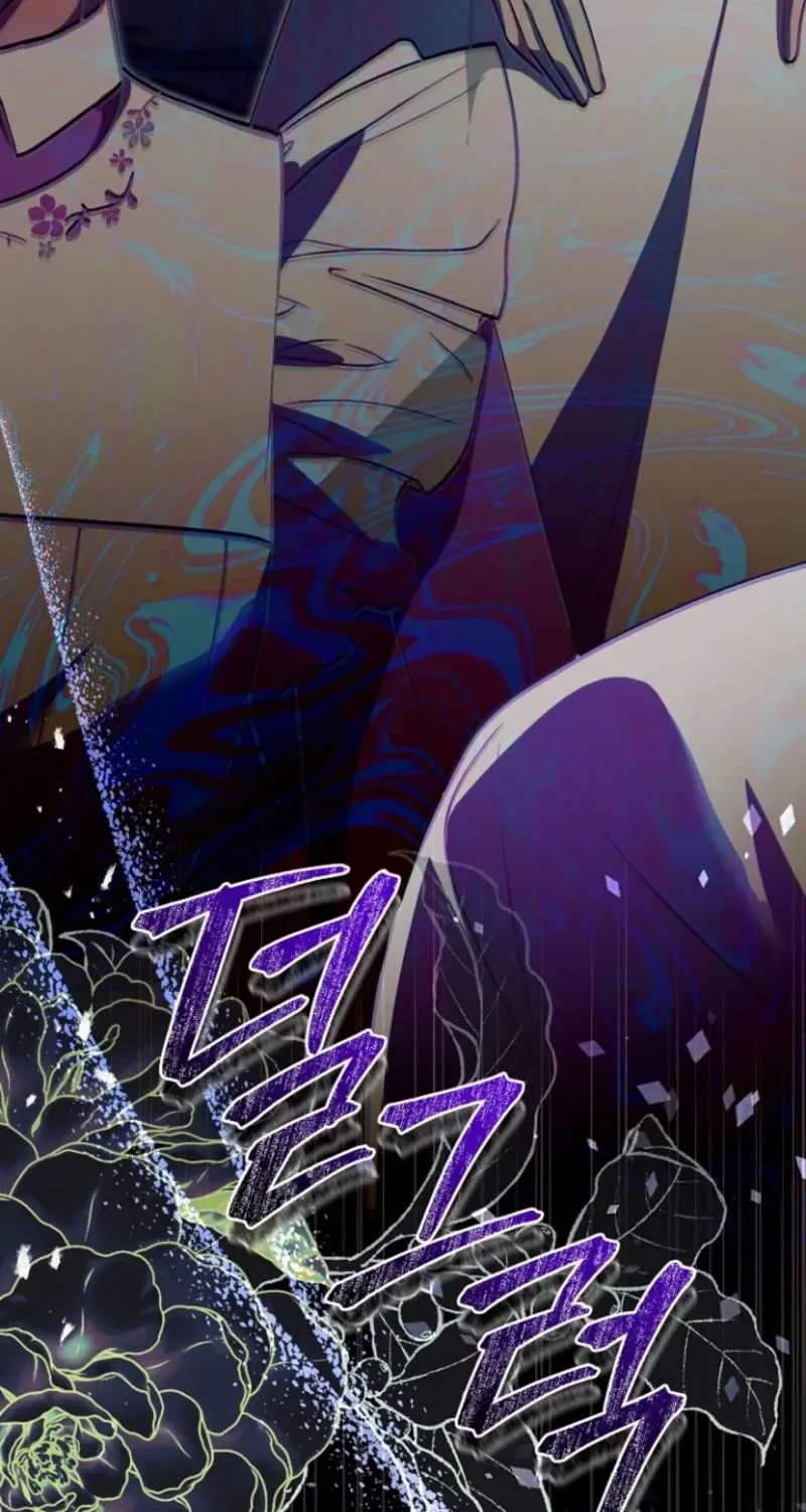 Read Surviving at the Cursed School chapter 3 image 96 on Lezhin