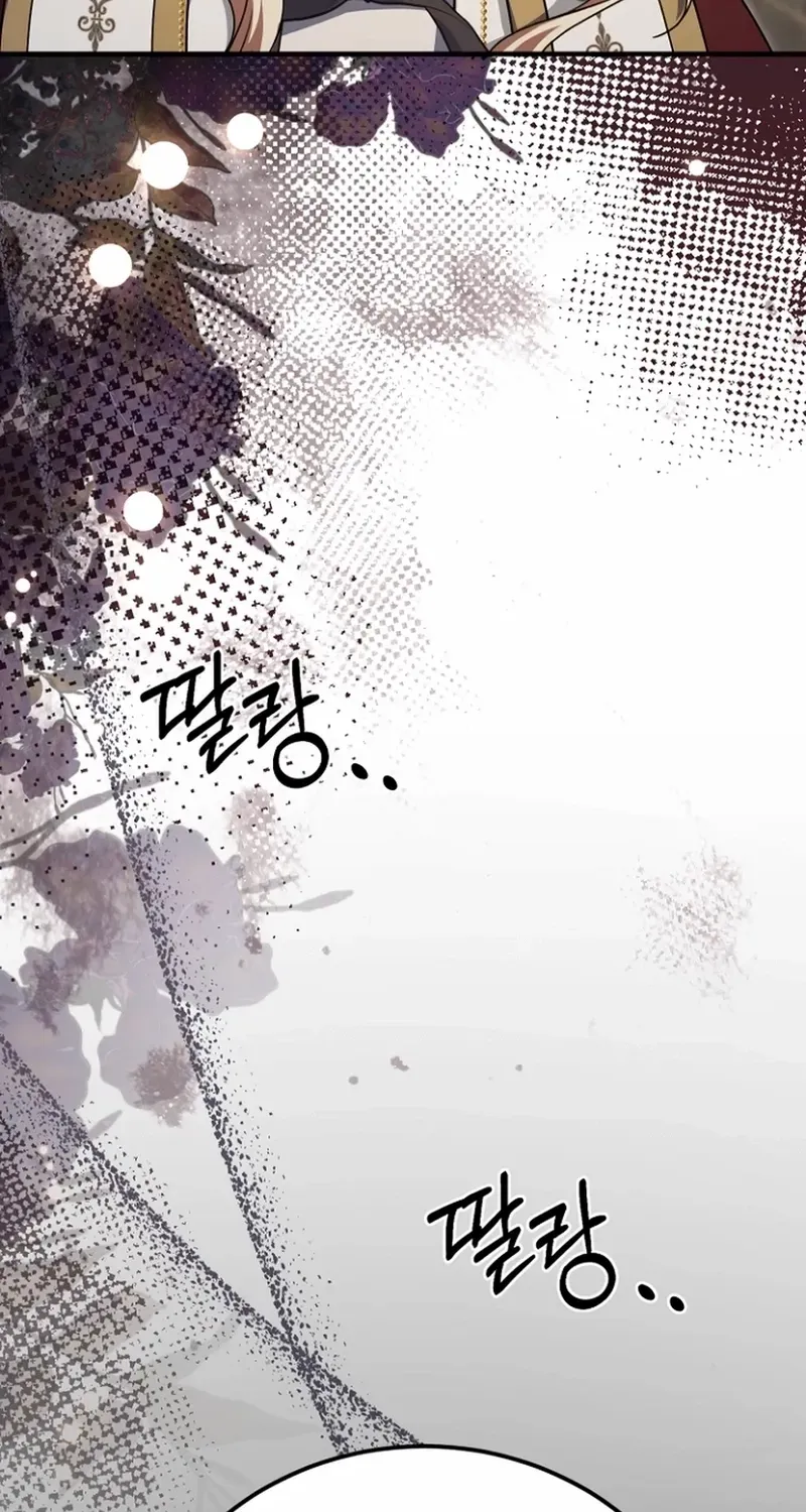 Read Surviving at the Cursed School chapter 30 image 18 on Lezhin