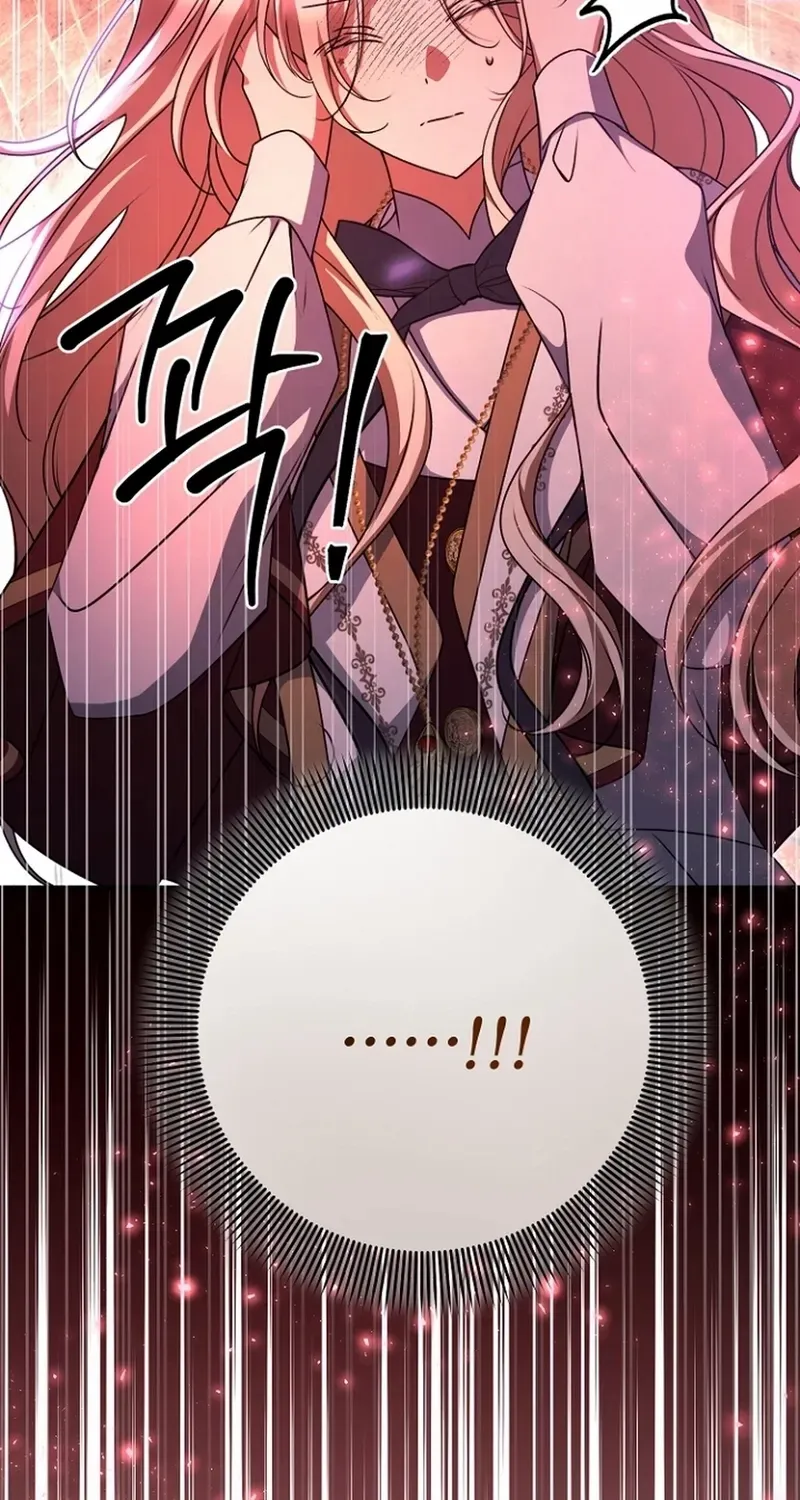 Read Surviving at the Cursed School chapter 30 image 22 on Lezhin