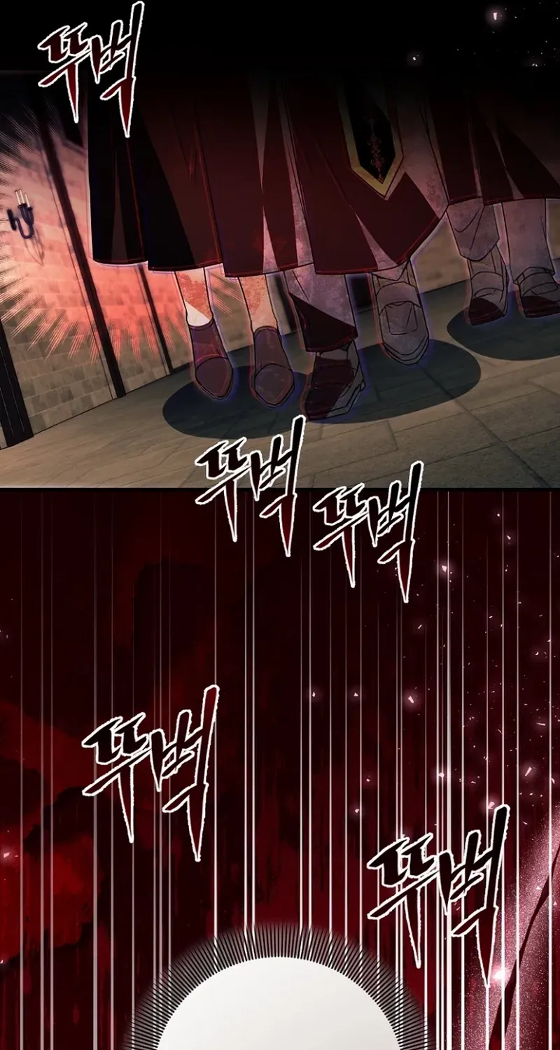 Read Surviving at the Cursed School chapter 30 image 26 on Lezhin