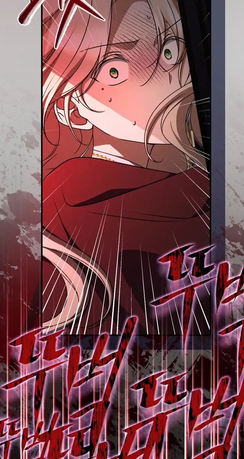 Read Surviving at the Cursed School chapter 30 image 29 on Lezhin
