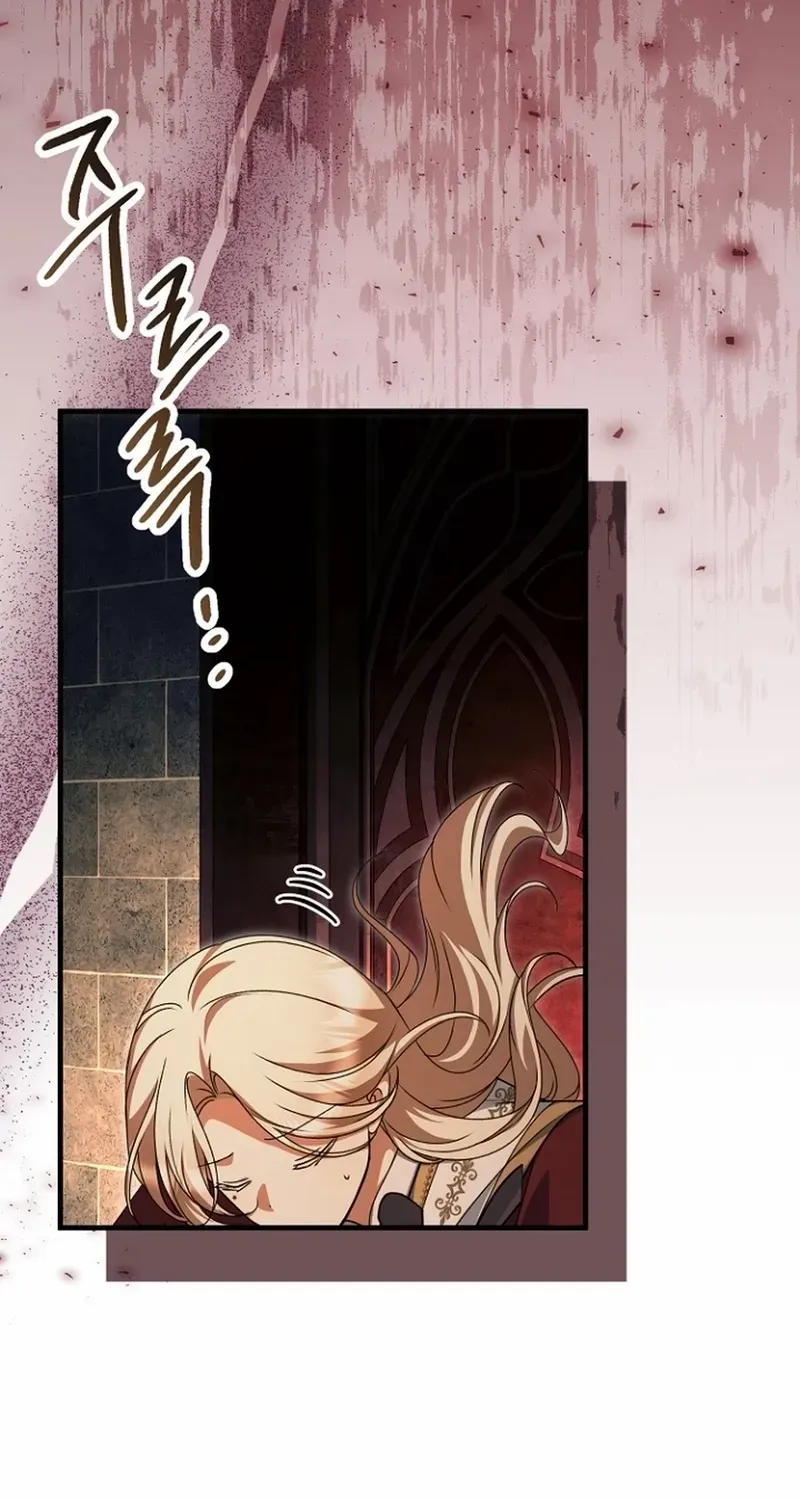 Read Surviving at the Cursed School chapter 30 image 33 on Lezhin