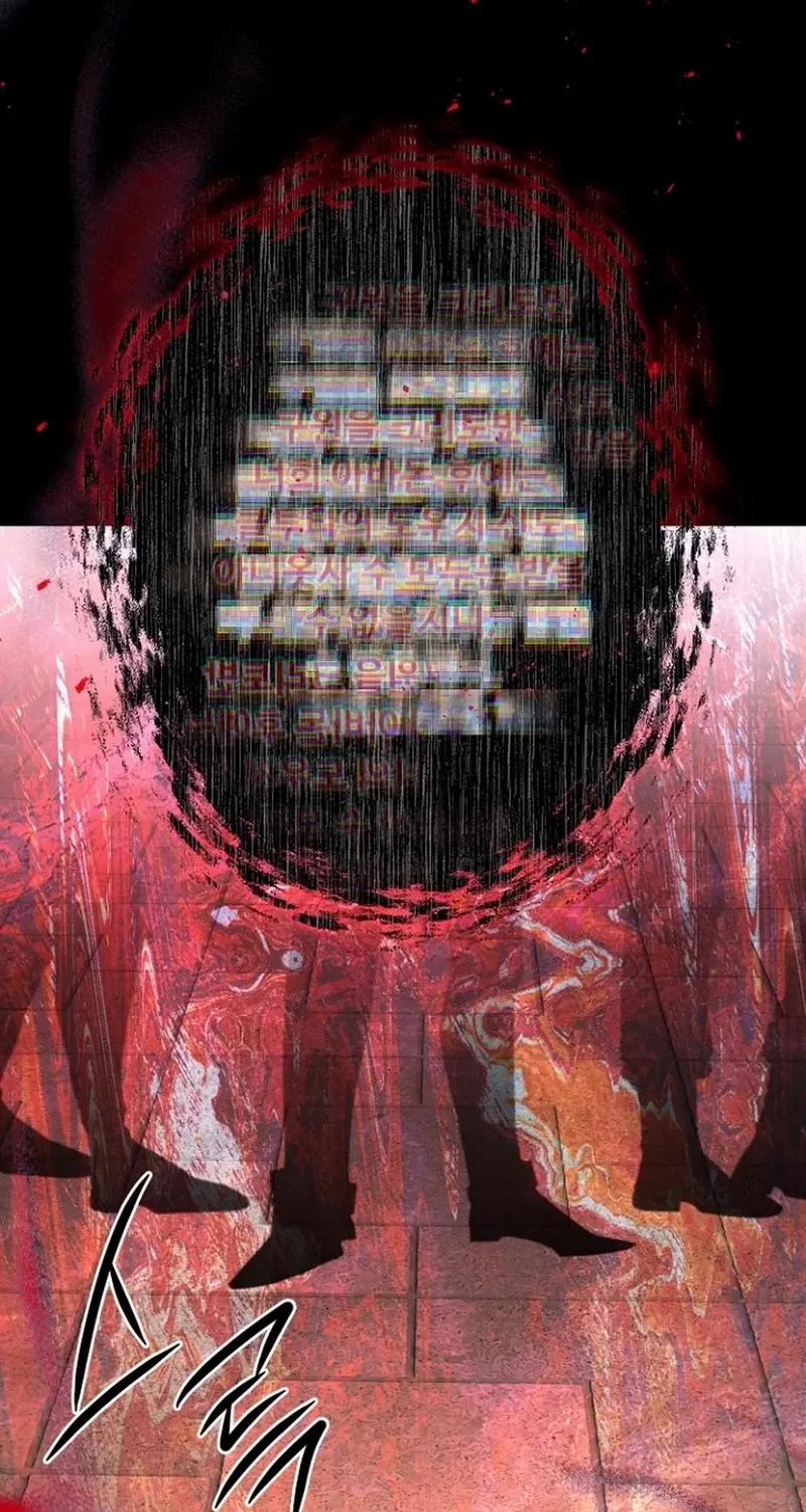 Read Surviving at the Cursed School chapter 30 image 43 on Lezhin