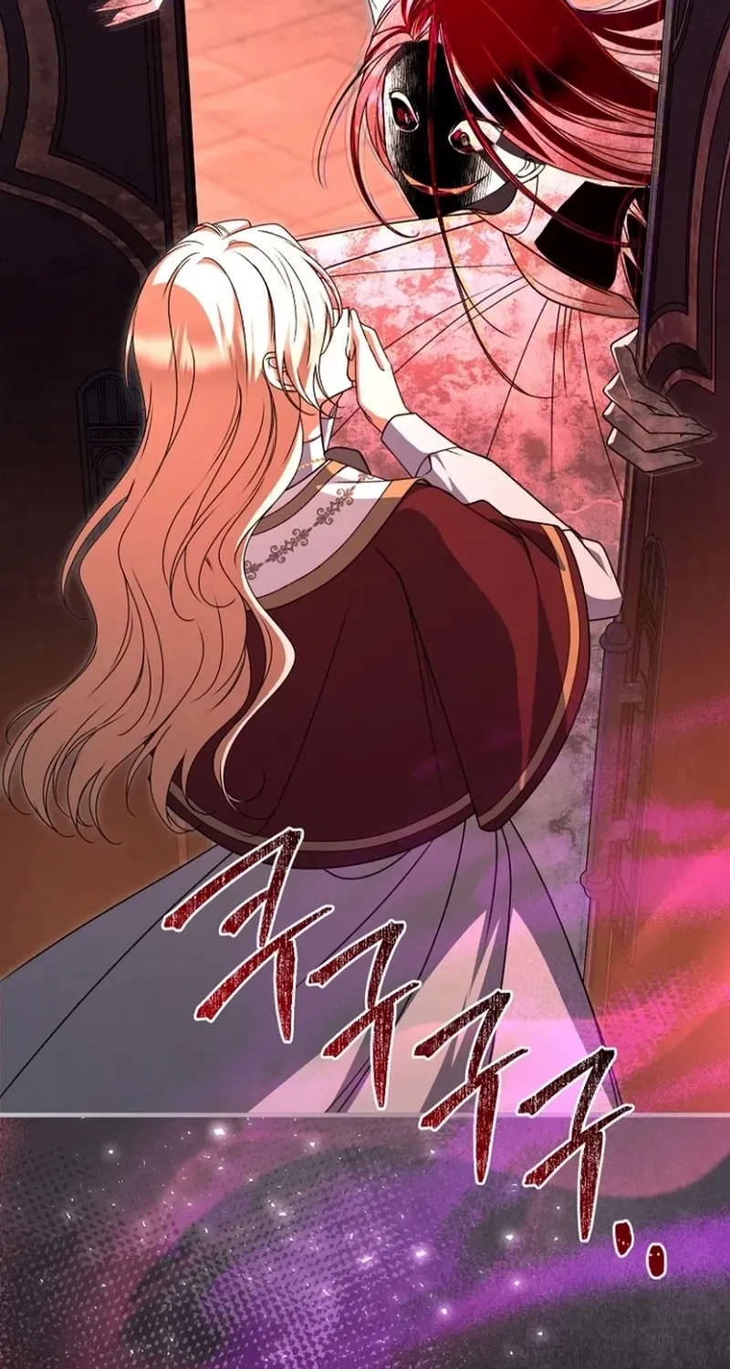 Read Surviving at the Cursed School chapter 30 image 5 on Lezhin