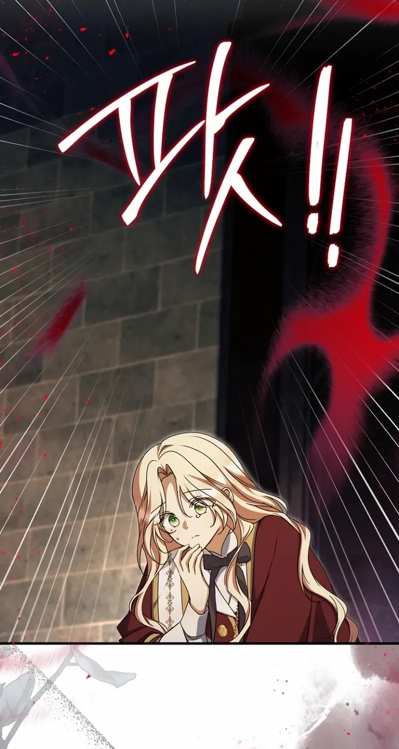 Read Surviving at the Cursed School chapter 30 image 53 on Lezhin