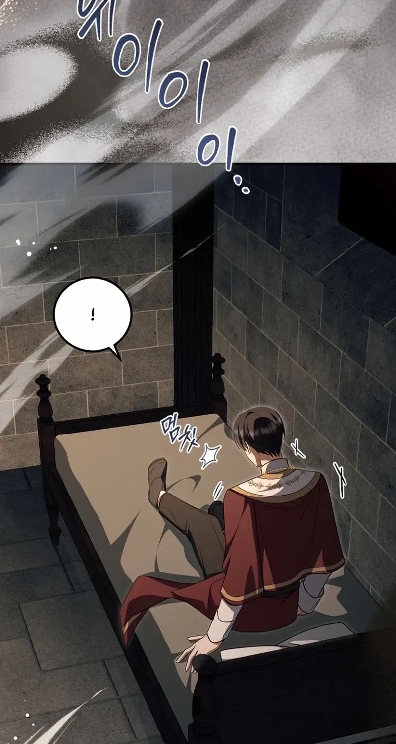 Read Surviving at the Cursed School chapter 30 image 83 on Lezhin